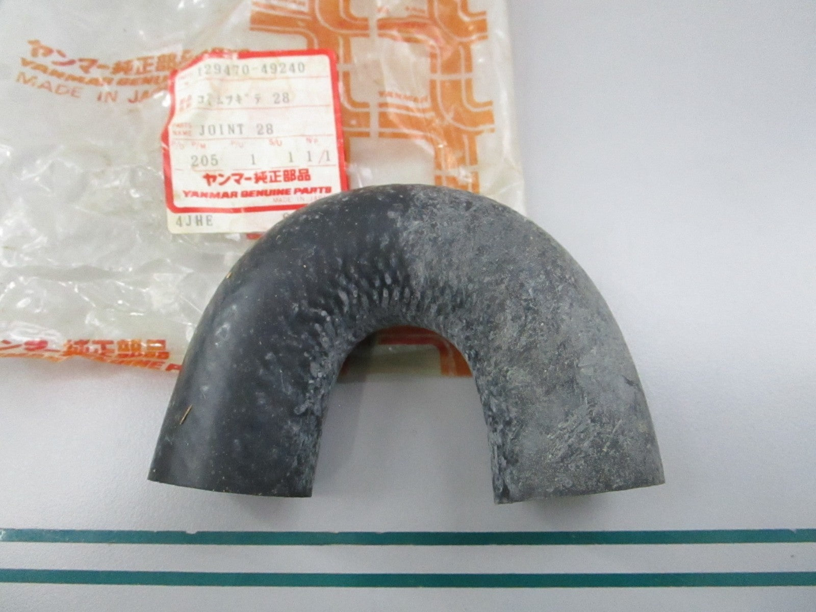 NEW OEM 129470-49240 Yanmar Joint Pipe 0810
