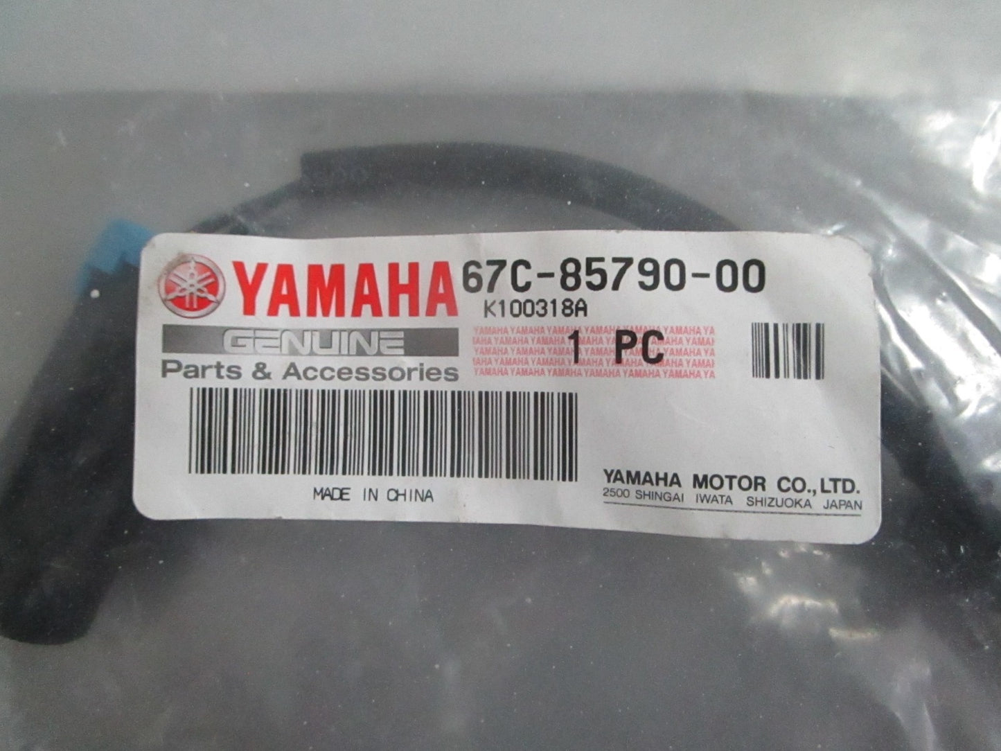*NEW OEM* 0820 Yamaha Thermosensor 67C-85790-00-00