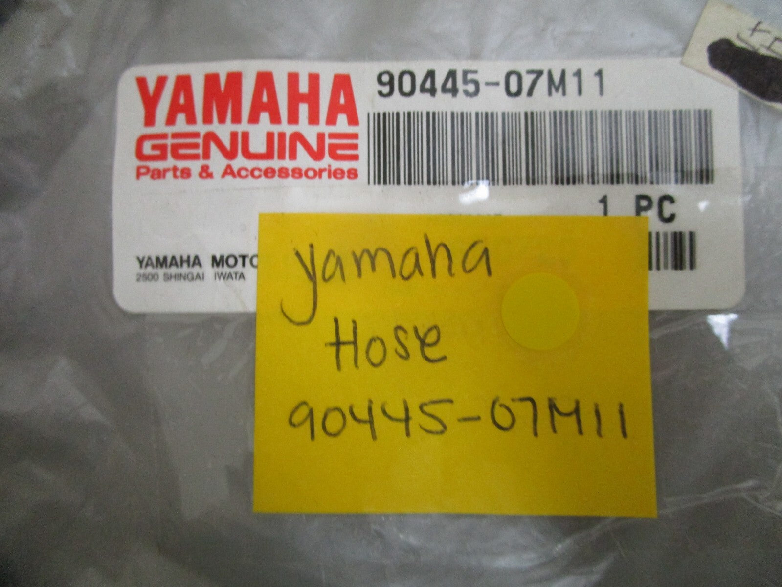 *NEW OEM* 0750 Yamaha HOSE 90445-07M11