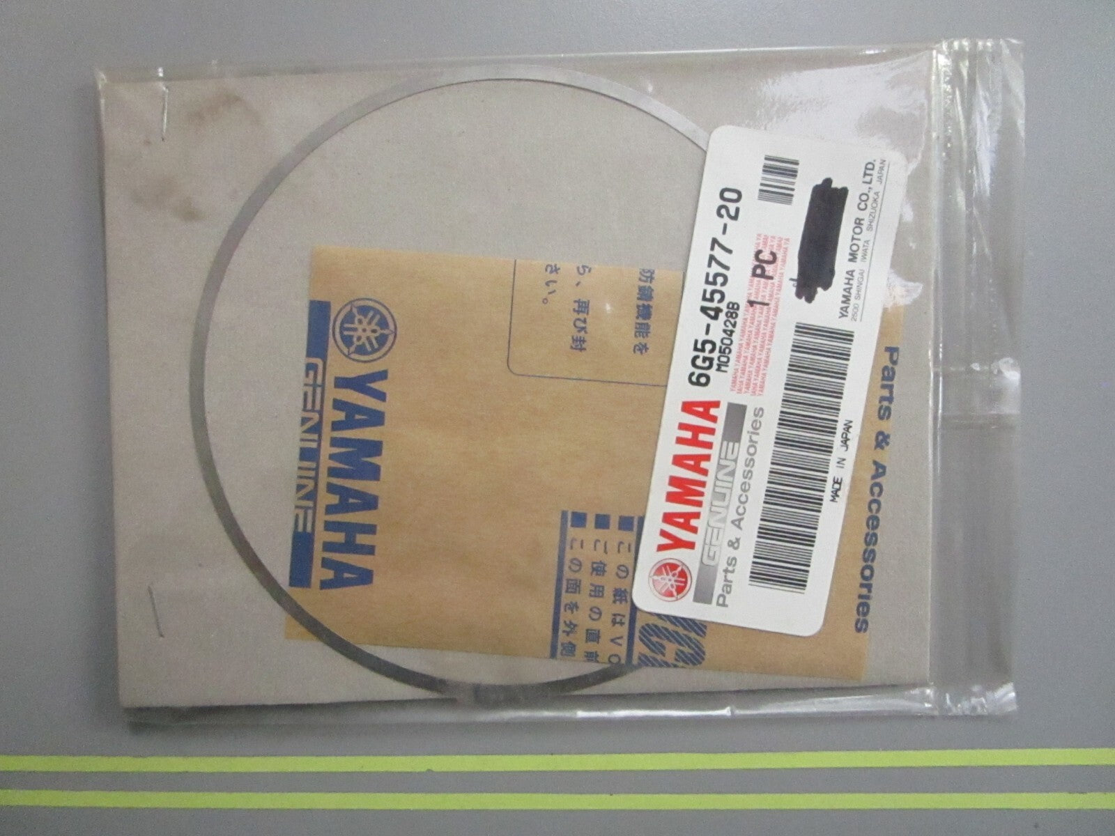 *NEW OEM* 0810 Yamaha (T:0.15MM) Shim 6G5-45567-20-00