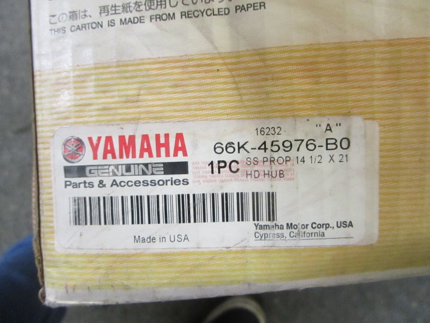 *NEW OEM* 0720 Yamaha 3 Blade Stainless Steel 14 ½ x 21 Propeller 66K-45976-B0
