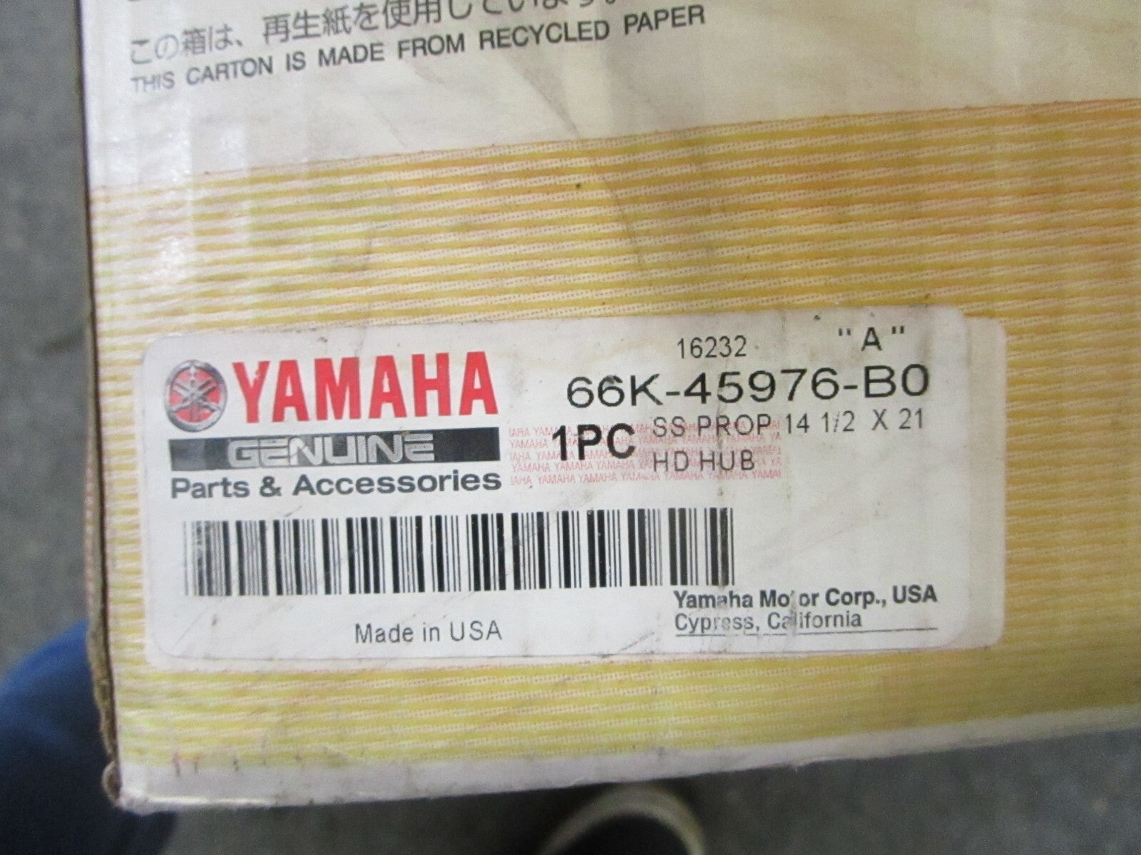 *NEW OEM* 0720 Yamaha 3 Blade Stainless Steel 14 ½ x 21 Propeller 66K-45976-B0