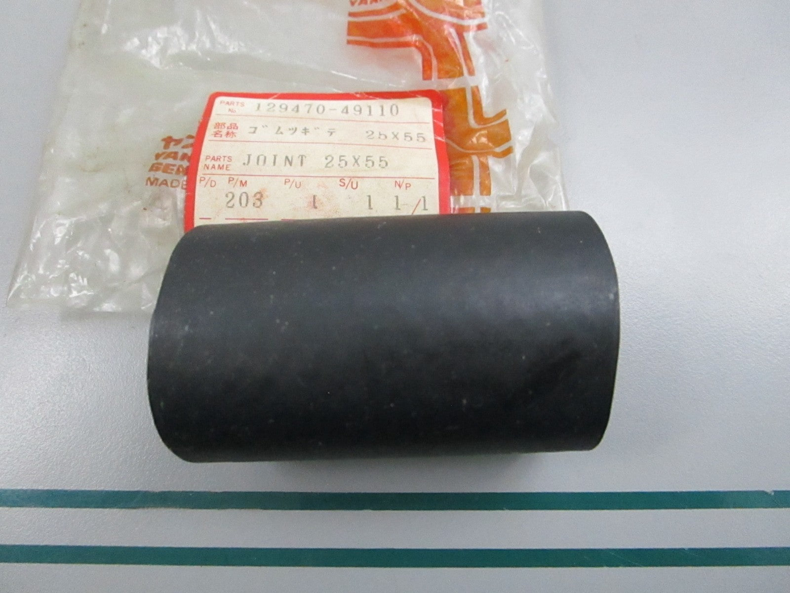 NEW OEM 129470-49110 Yanmar Joint Pipe 0810