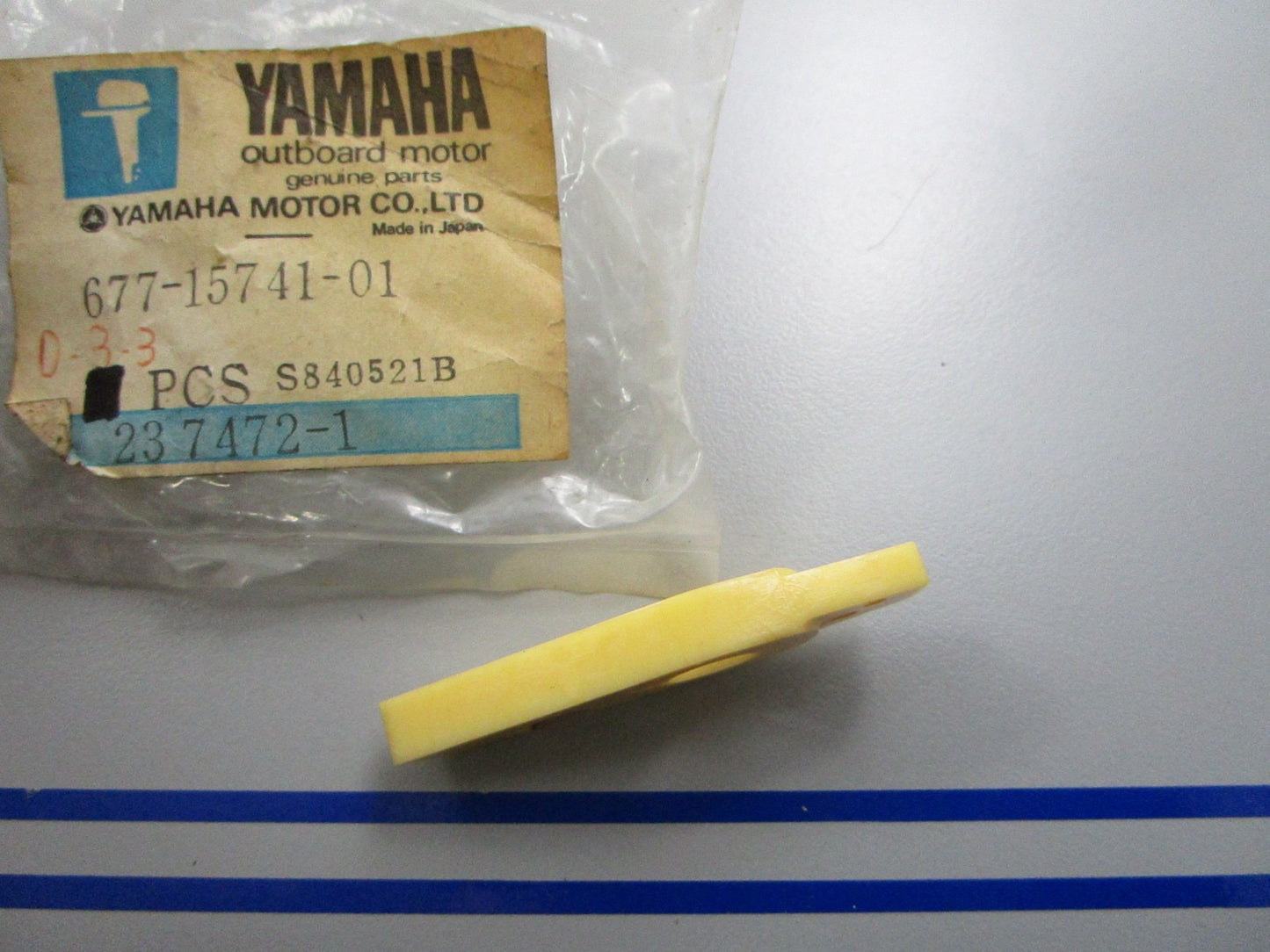 *NEW OEM* 0810 Yamaha Drive Pawl 677-15741-01-00