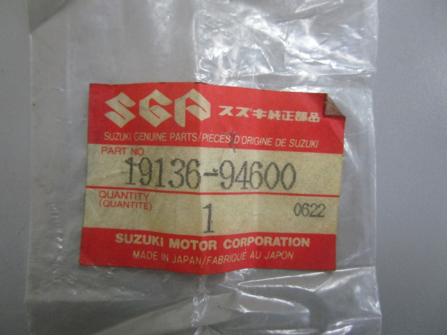 *NEW OEM* 0810 Suzuki Throttle Rod 19136-94600