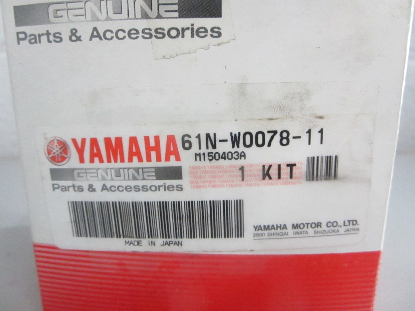 NEW OEM 61N-W0078-11-00 Yamaha Water Pump Repair Kit 0820