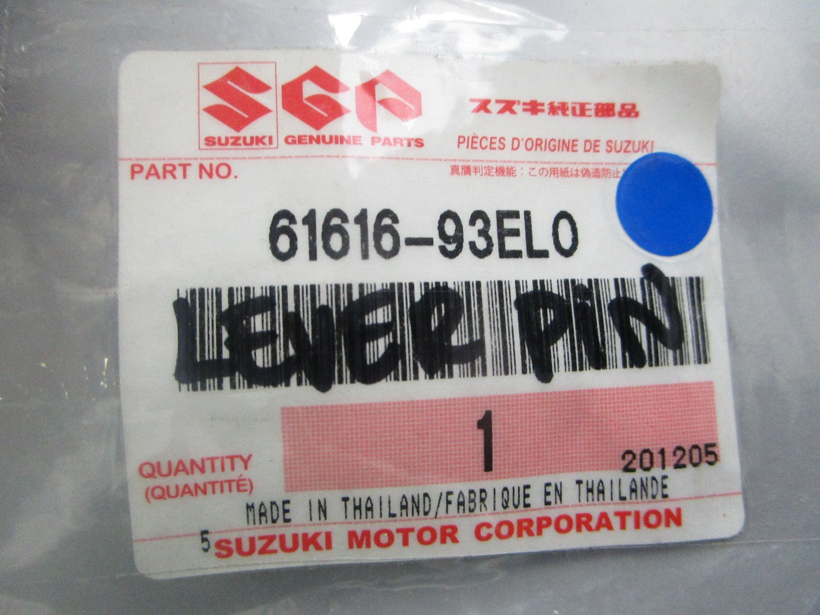*NEW OEM* 0810 Suzuki Lever Pin 61616-93EL0
