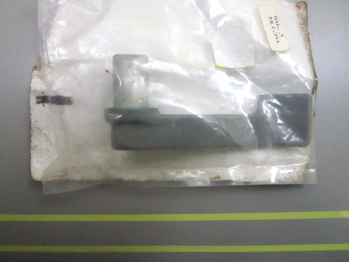 *NEW OEM* 0750 OMC Johnson Evinrude HANDLE 328767 0328767