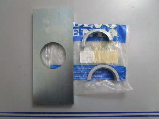 *NEW OEM* 0820 Volvo Penta Puller 884831