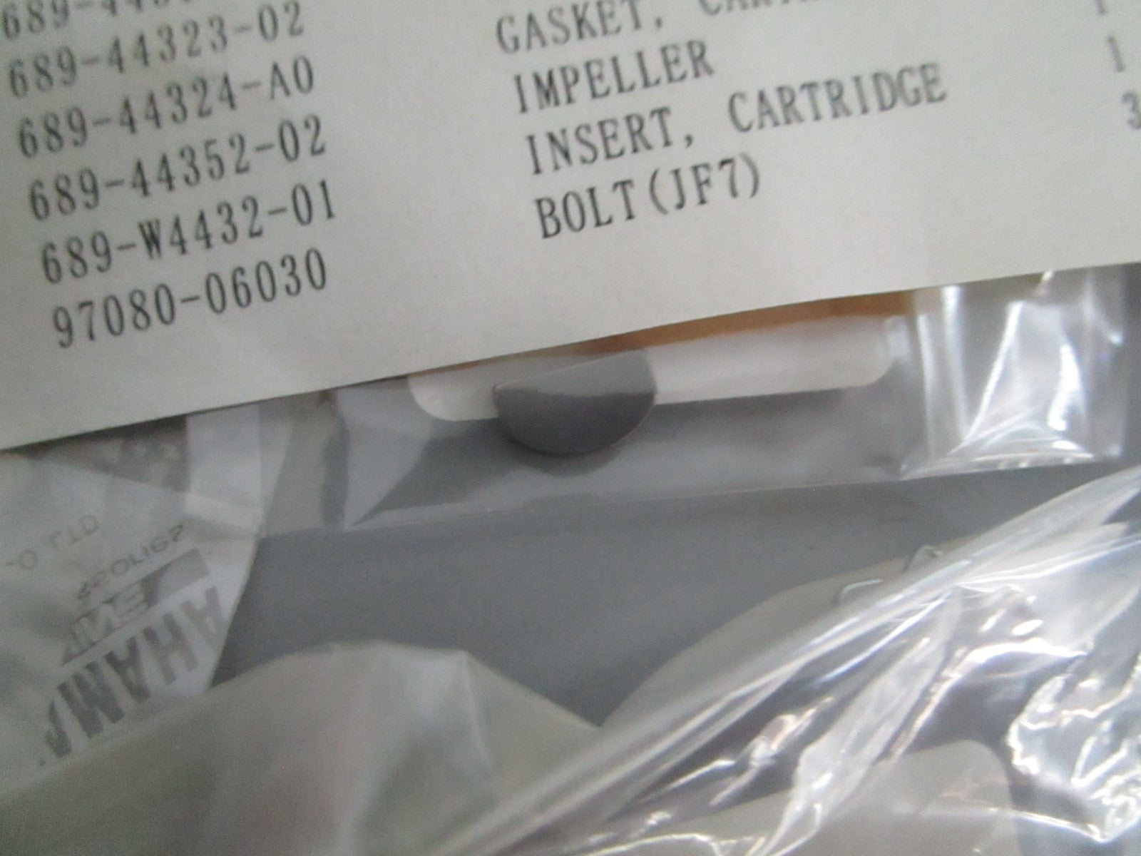 *NEW OEM* 0820 Yamaha Water Pump Repair Kit 689-W0078-A4-00