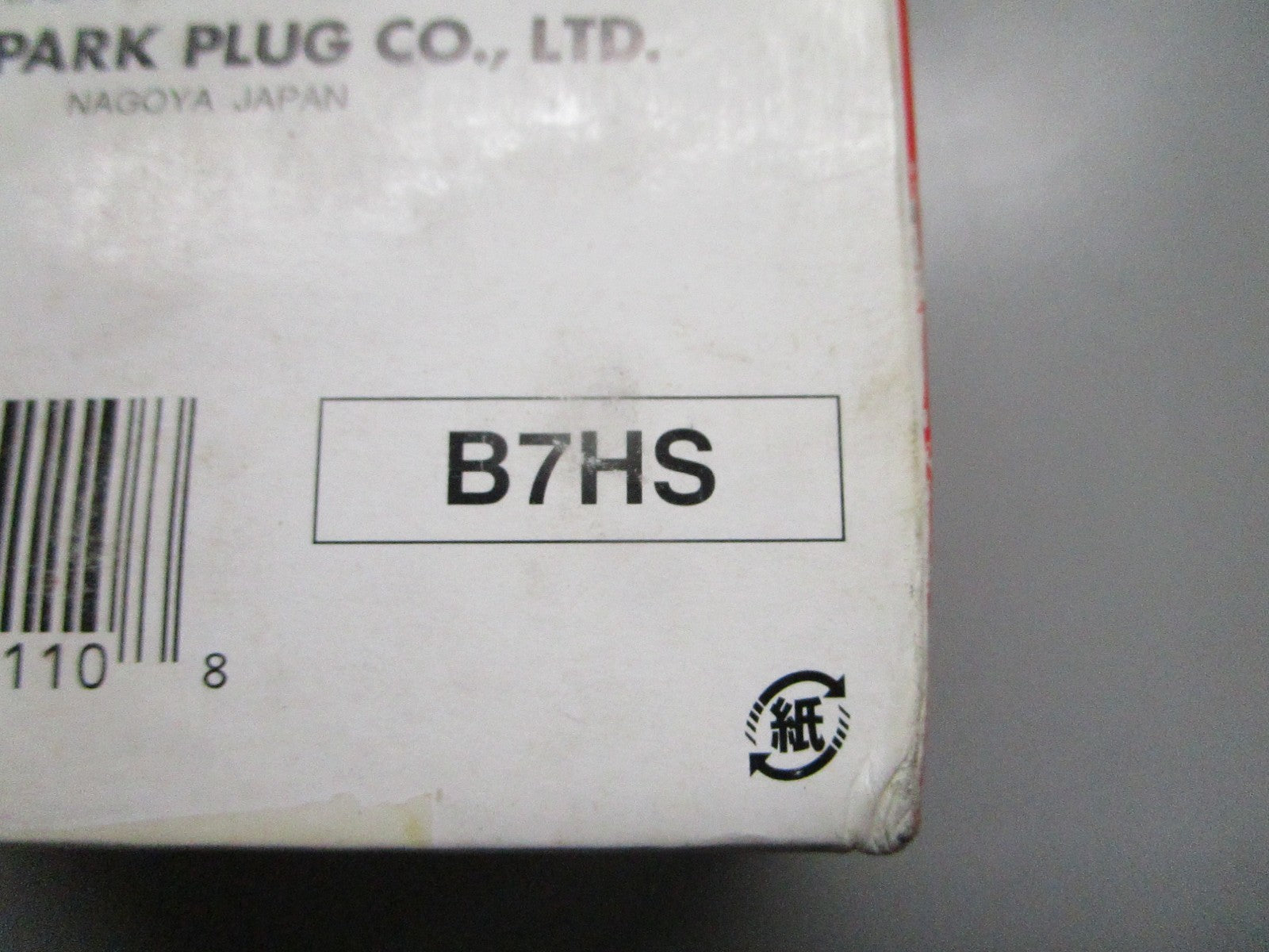 *NEW OEM* (LOT OF 10) 0820 NGK Spark Plug B7HS