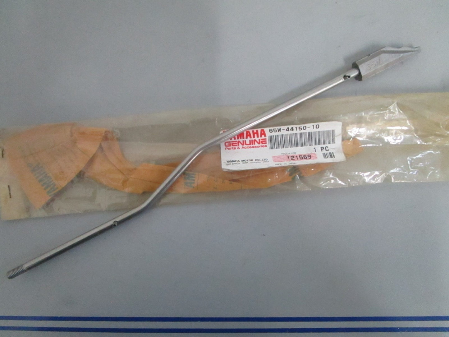 *NEW OEM* 0820 Yamaha Shift Cam Assy 65W-44150-10-00