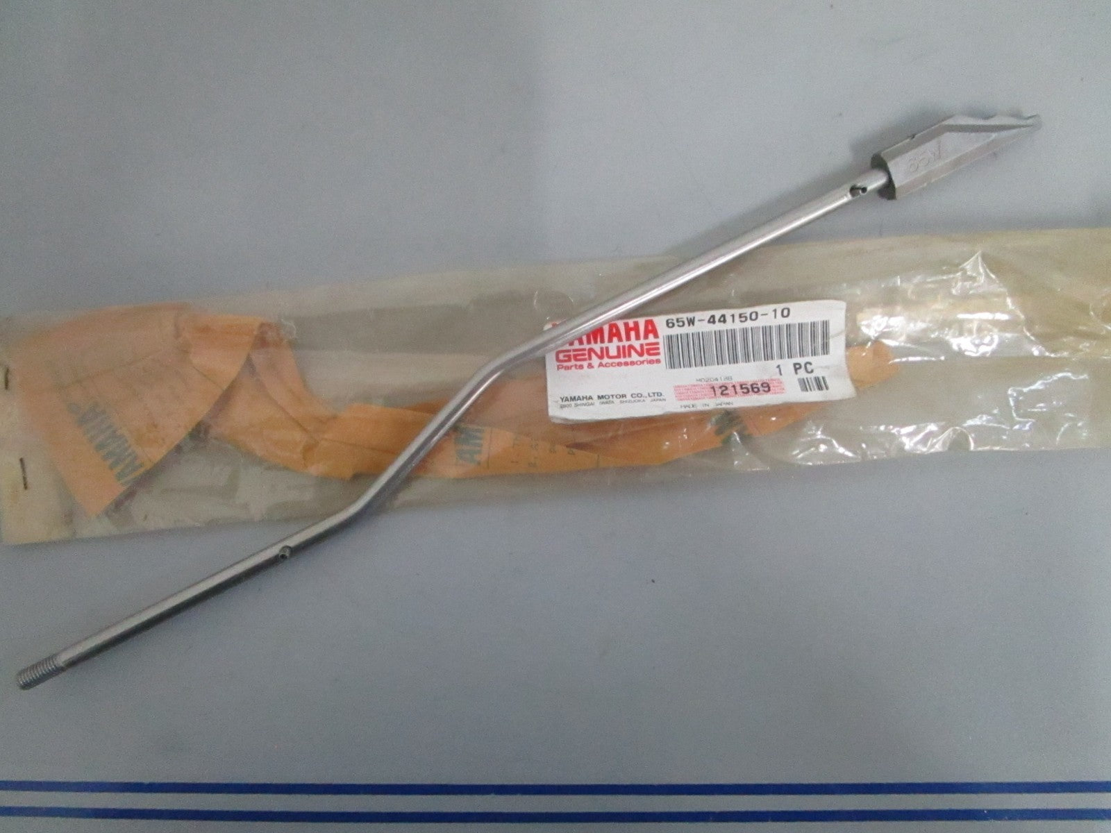 *NEW OEM* 0820 Yamaha Shift Cam Assy 65W-44150-10-00