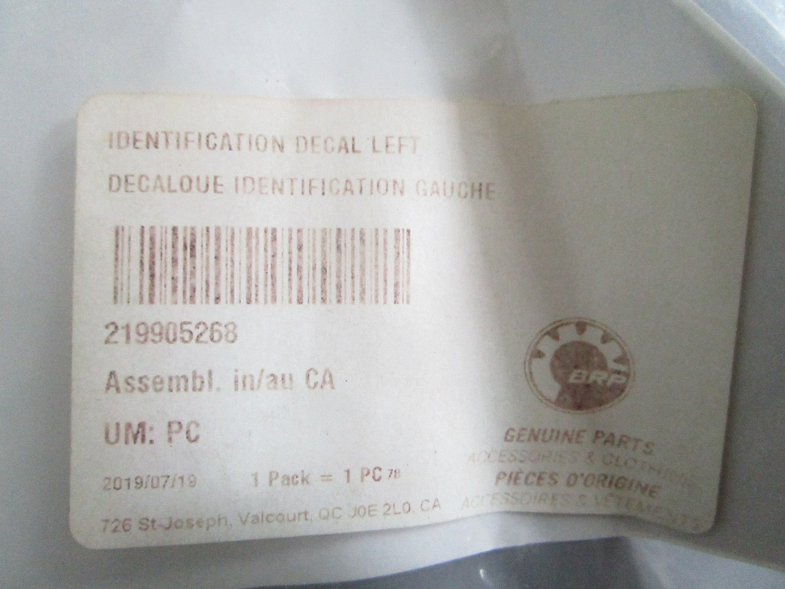 NEW OEM 219905268 Sea Doo Blue Decal 0820