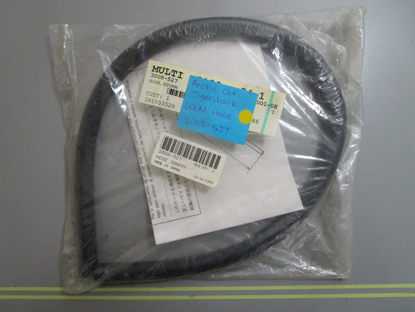 *NEW OEM* 0810 Arctic Cat Tigershark 600M Hose 3008-527