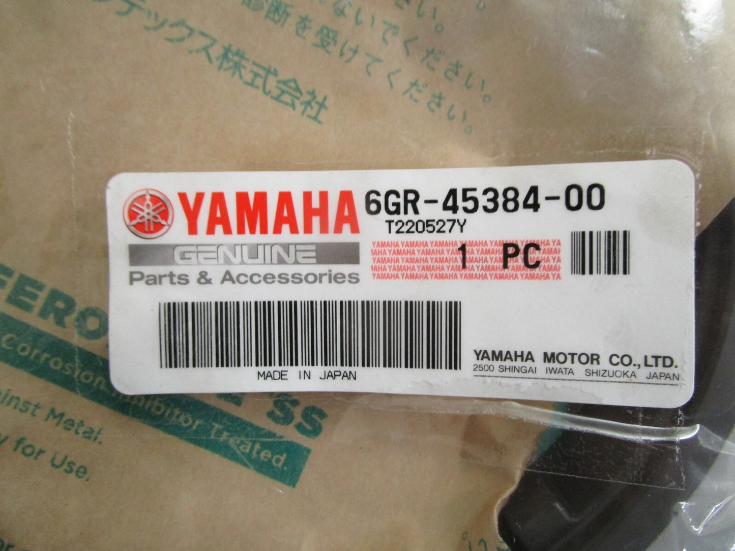*NEW OEM* 0820 Yamaha Spanner Nut 6GR-45384-00-00