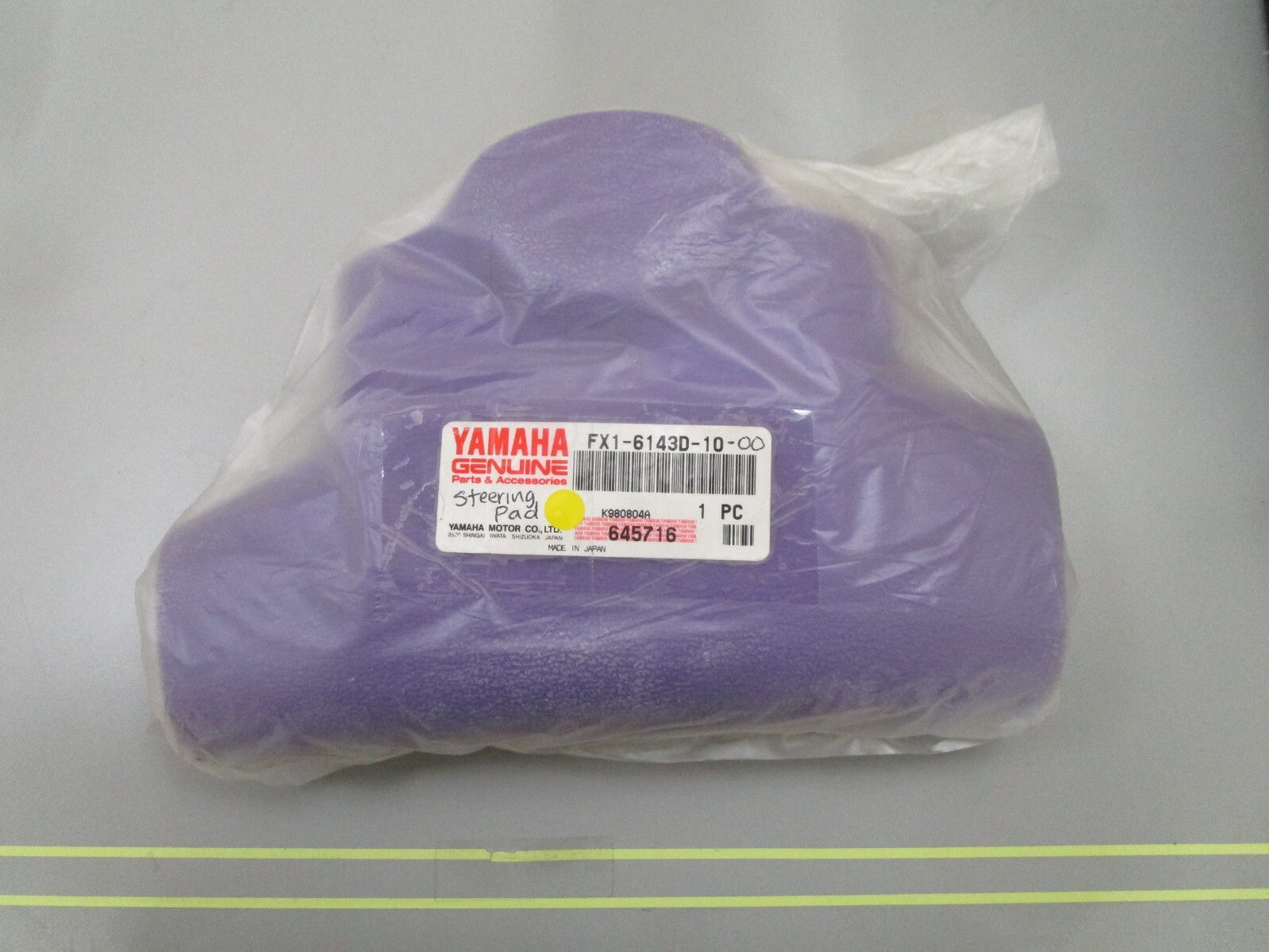 *NEW OEM* 0810 Yamaha Steering Pad FX1-6143D-10-00
