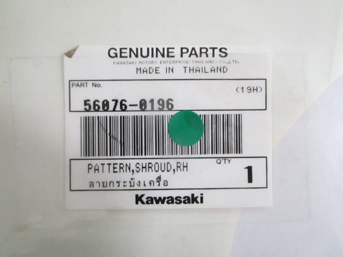 NEW OEM 56076-0196 Kawasaki RH Shroud Pattern 0820