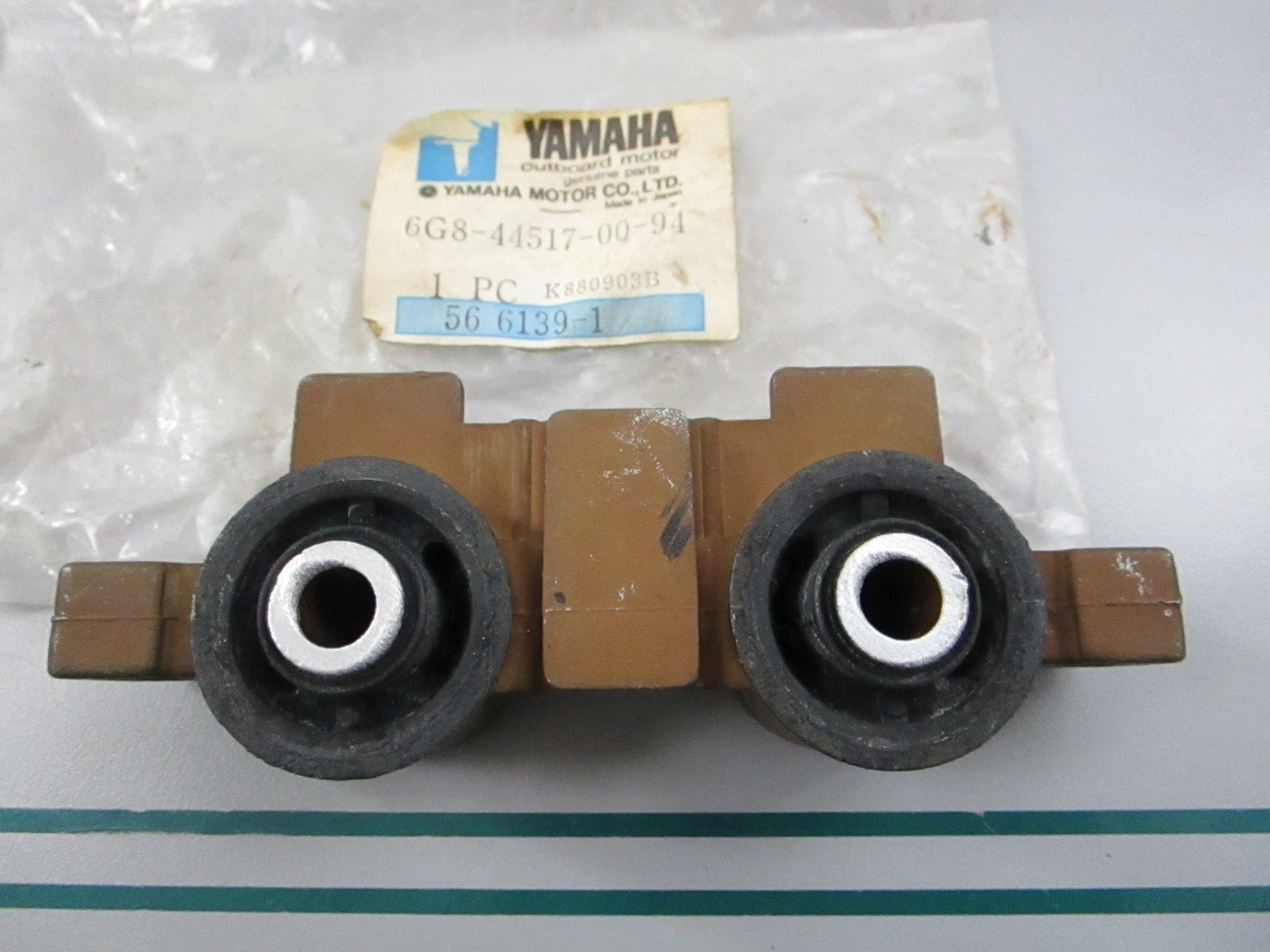 NEW OEM 6G8-44517-00-94 Yamaha Upper Rubber Mount 0810