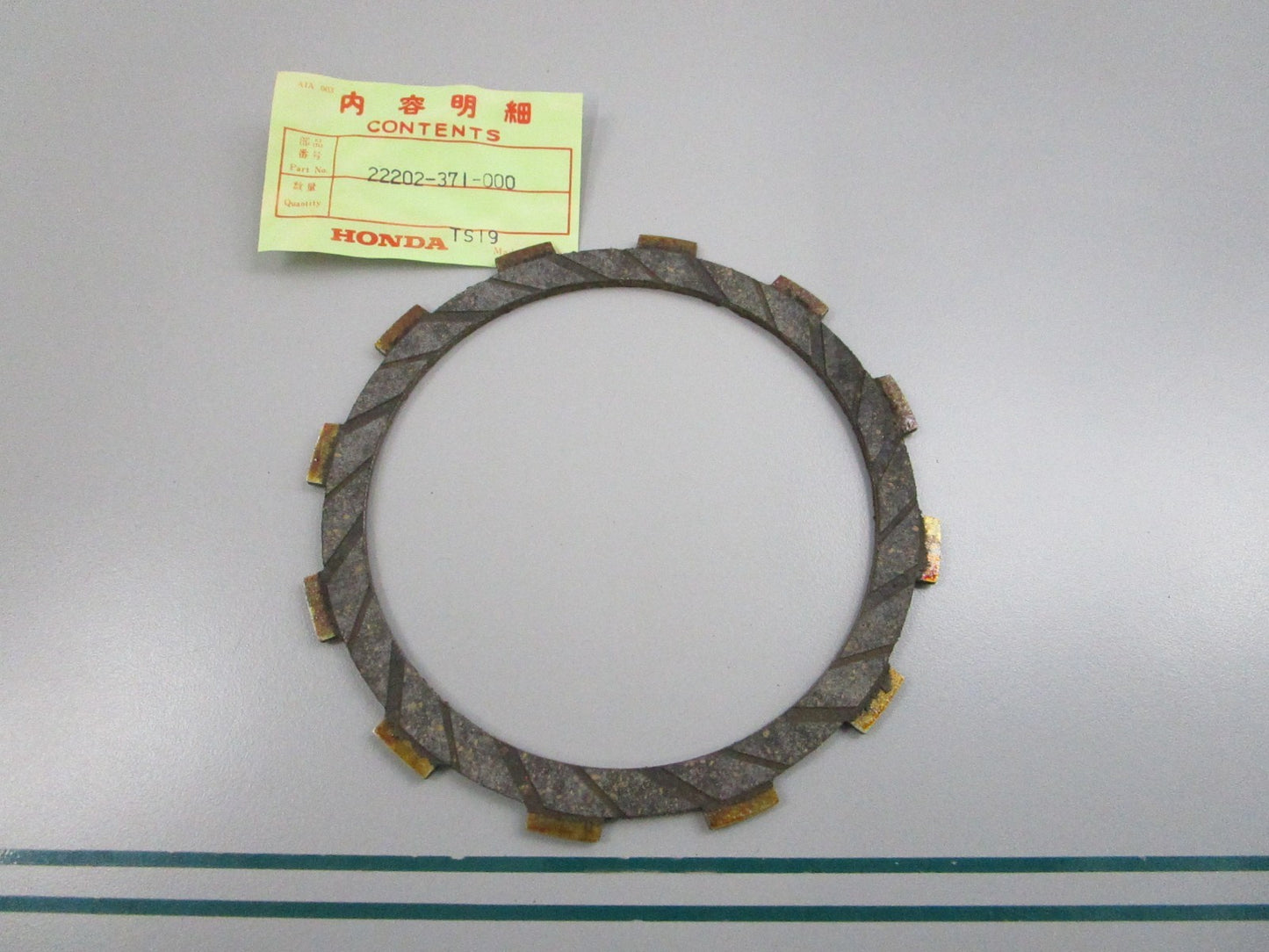 NEW OEM 22202-371-000 Honda Clutch Plate 0810