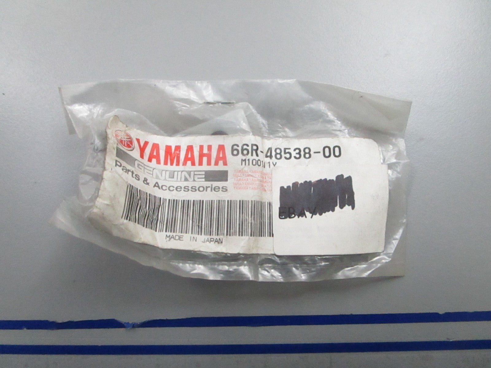 *NEW OEM* 0810 Yamaha Cable Clamp 66R-48538-00-00