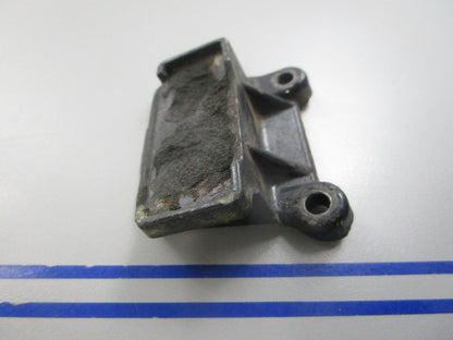 NEW OEM 88682 Mercury Quicksilver Support Bracket Cover 0810