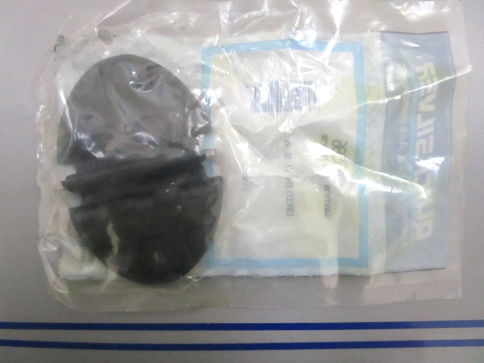 *NEW OEM* 0780 Mercury Quicksilver Water Shutter 45586