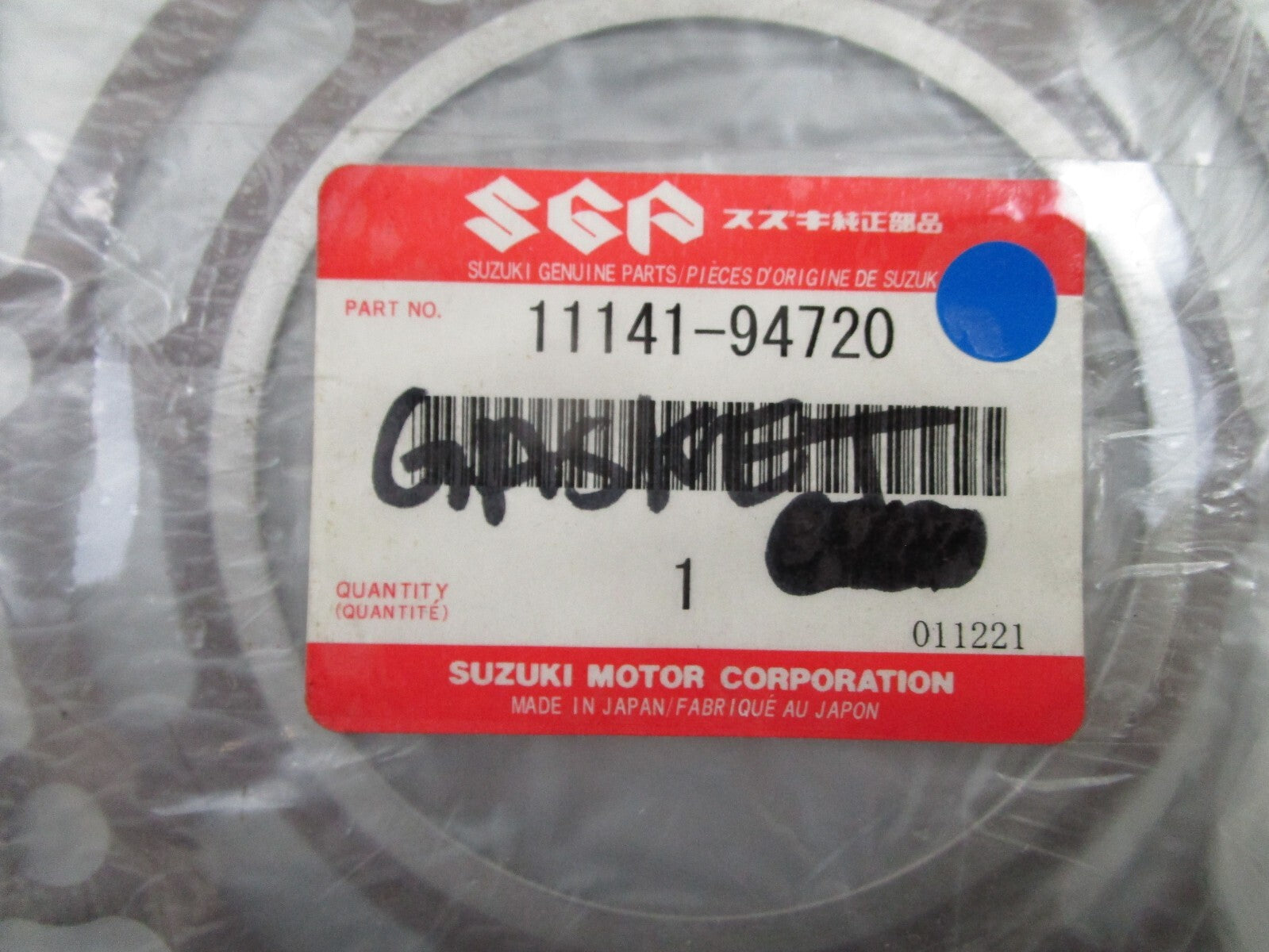 *NEW OEM* 0770 Suzuki Gasket 11141-94720