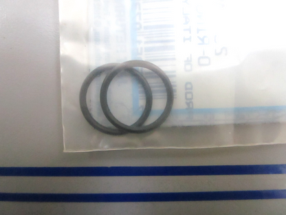 *NEW OEM* (LOT OF 2) 0780 Mercury Quicksilver O-Ring 25-45254