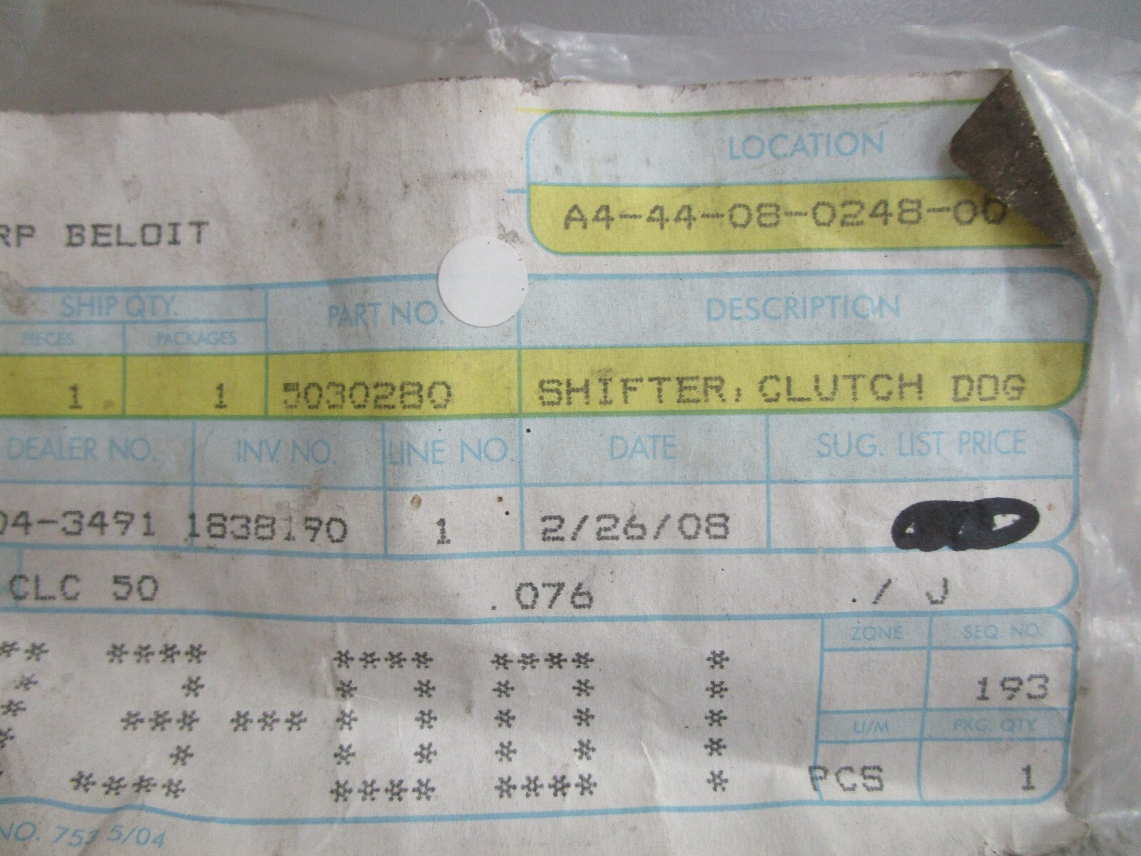 *NEW OEM* 0820 OMC Johnson Evinrude Clutch Dog Shifter 5030280