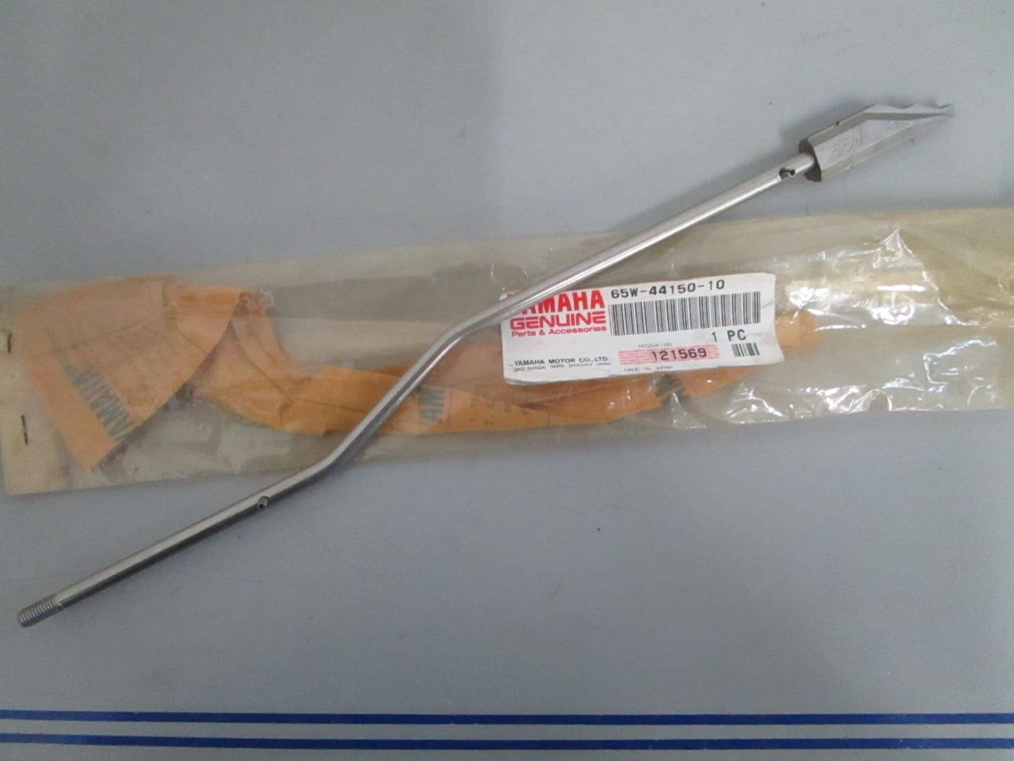 *NEW OEM* 0820 Yamaha Shift Cam Assy 65W-44150-10-00