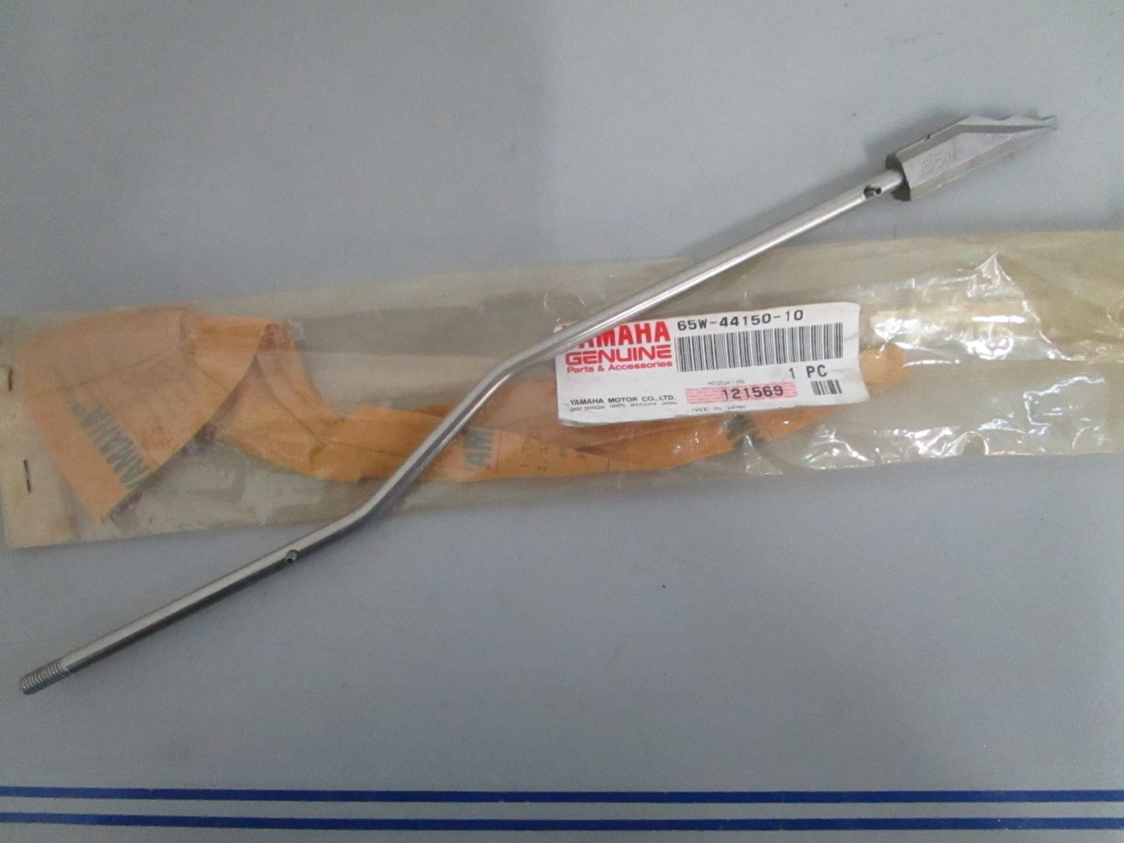 *NEW OEM* 0820 Yamaha Shift Cam Assy 65W-44150-10-00