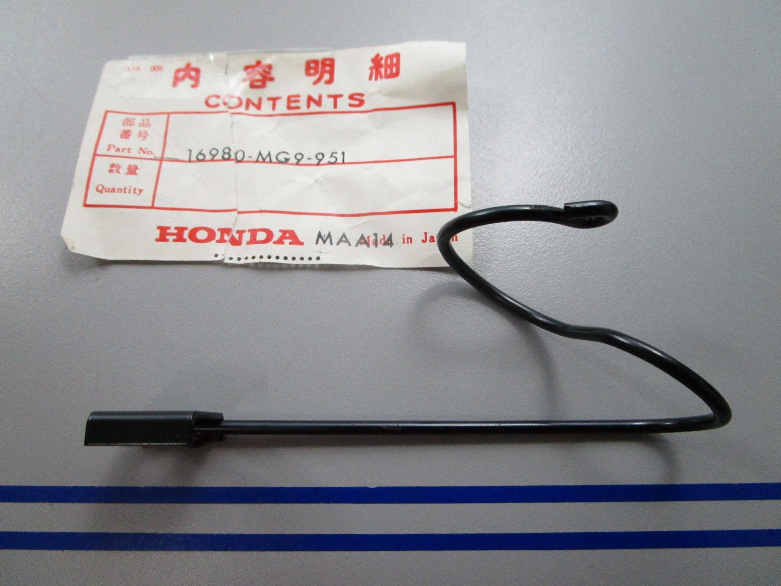NEW OEM 1980-MG9-951 Honda Guide Hose Holder 0810