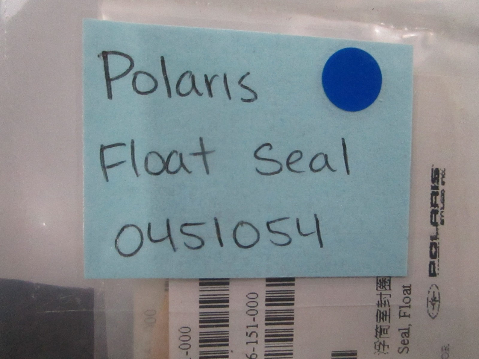 *NEW OEM* 0810 Polaris Float Seal 0451054