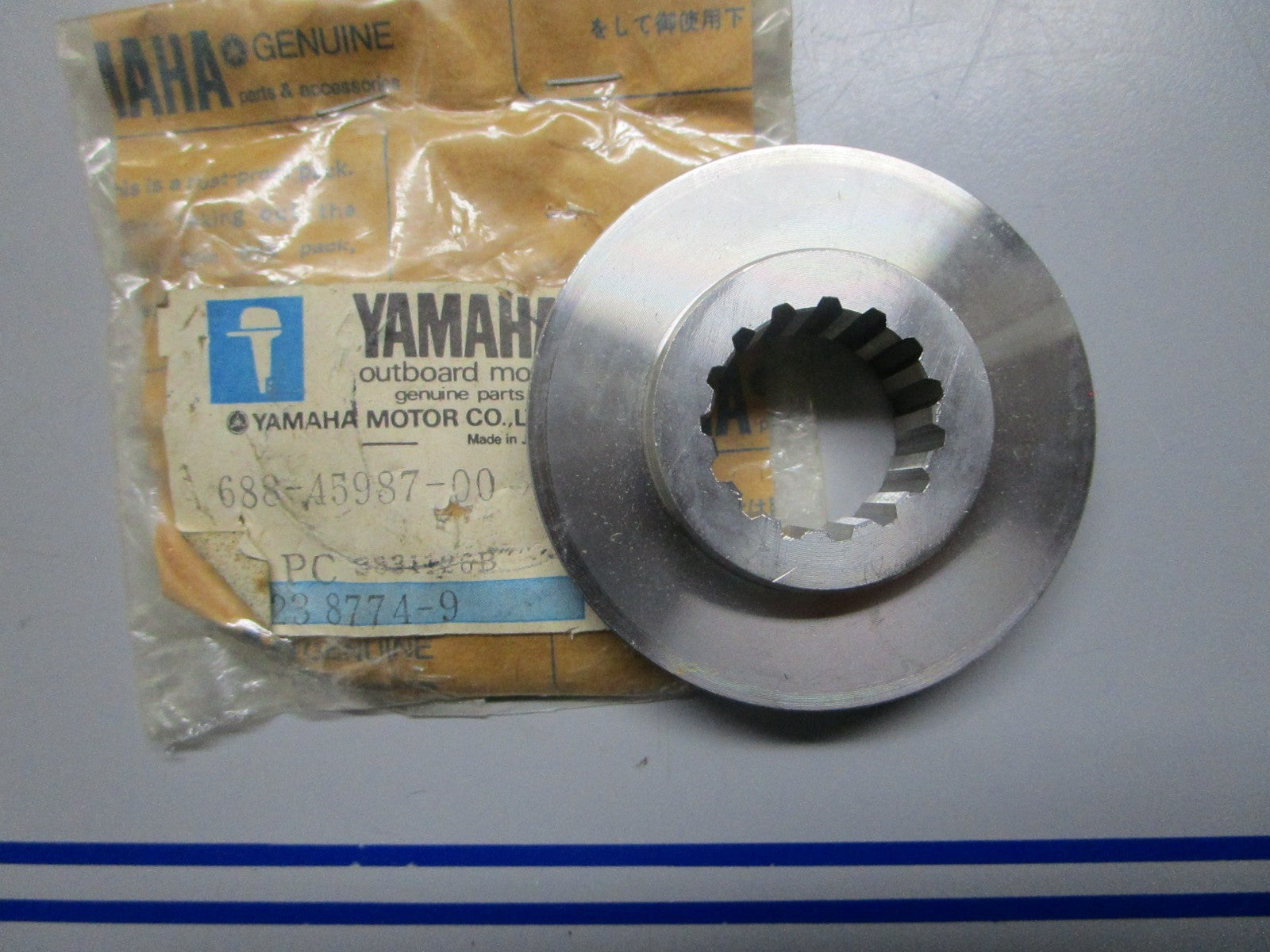 *NEW OEM* 0820 Yamaha Propeller Spacer 688-45987-00-00