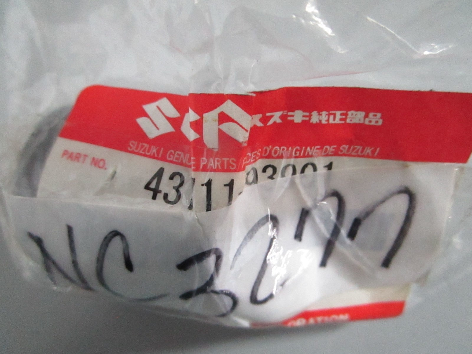 NEW OEM 43711-93901 Suzuki Steering Bushing 0820