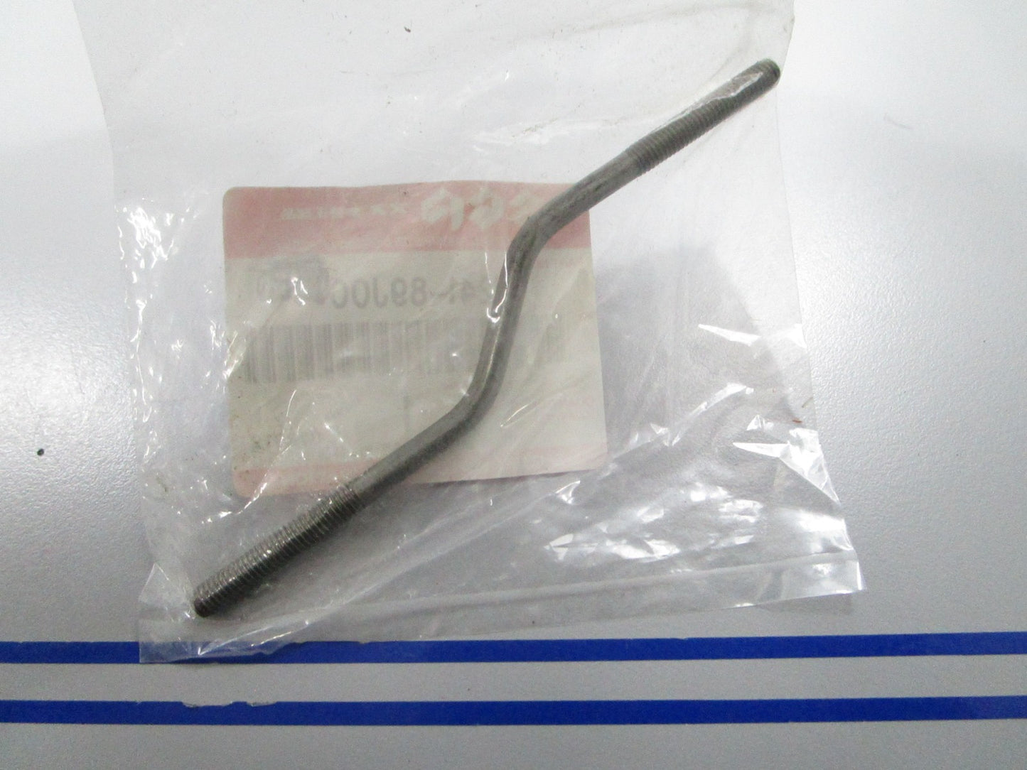 *NEW OEM* 0810 Suzuki Clutch Lever Link 21241-89J00