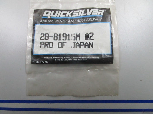*NEW OEM* (LOT OF 2) 0810 Mercury Quicksilver Key 28-81915M