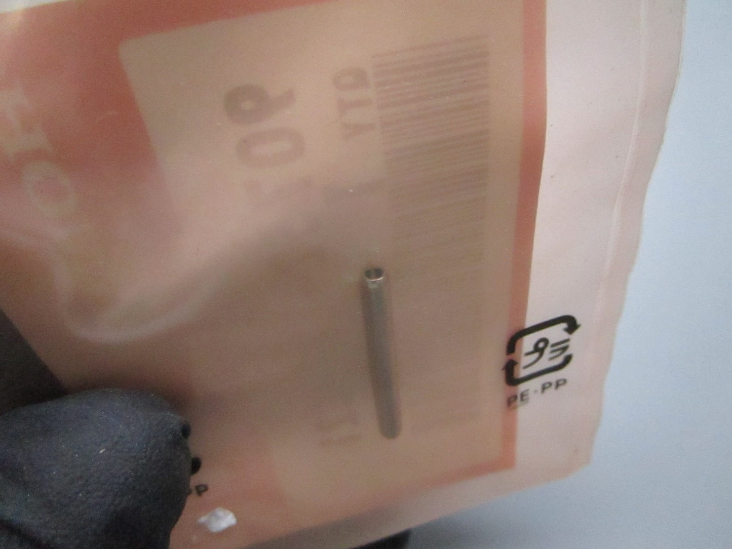 *NEW OEM* 0810 Honda Spring Pin 90752-ZV4-C21