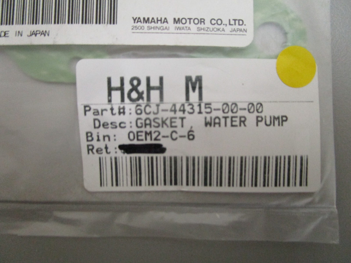 *NEW OEM* 0810 Yamaha Water Pump Gasket 6CJ-44315-00-00