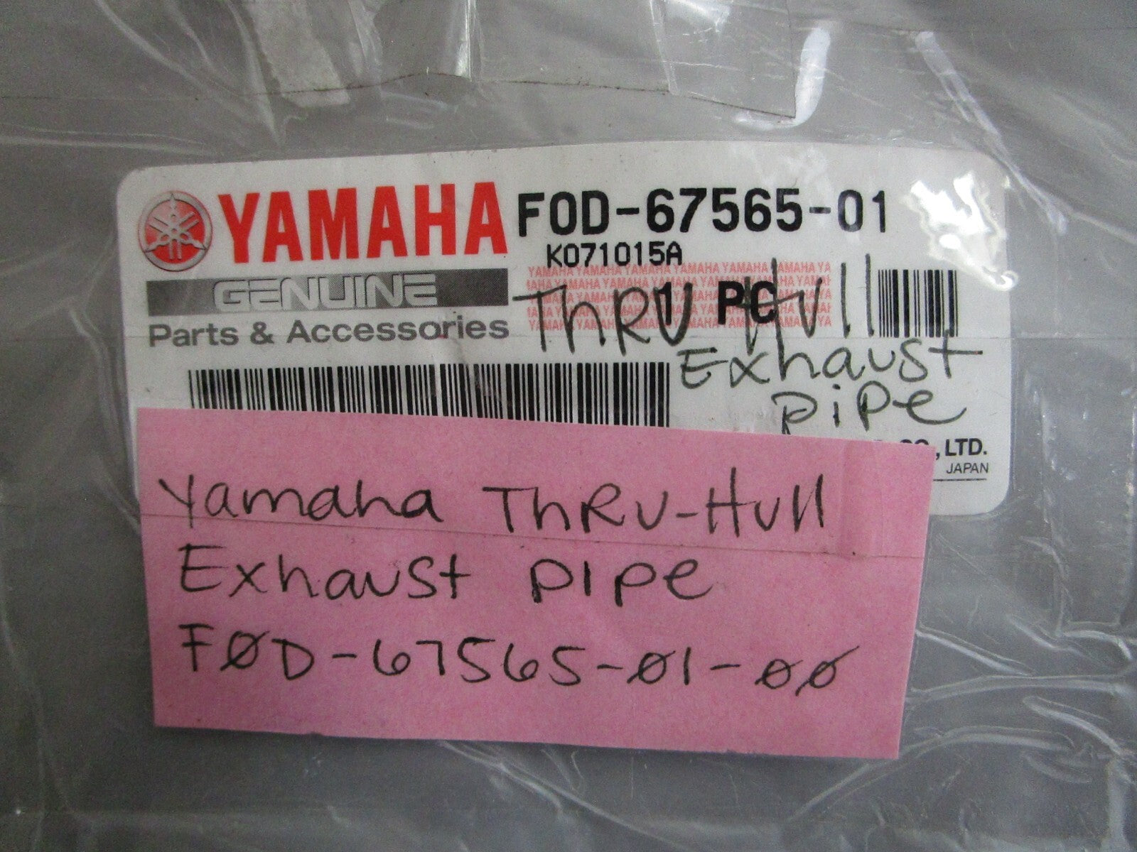 *NEW OEM* 0820 Yamaha Exhaust Pipe Thru-Hull F0D-67565-01-00