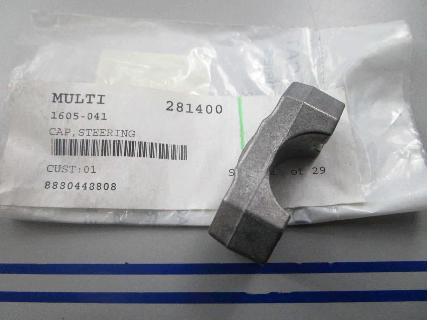 *NEW OEM* 0810 Arctic Cat Steering Cap 1605-041