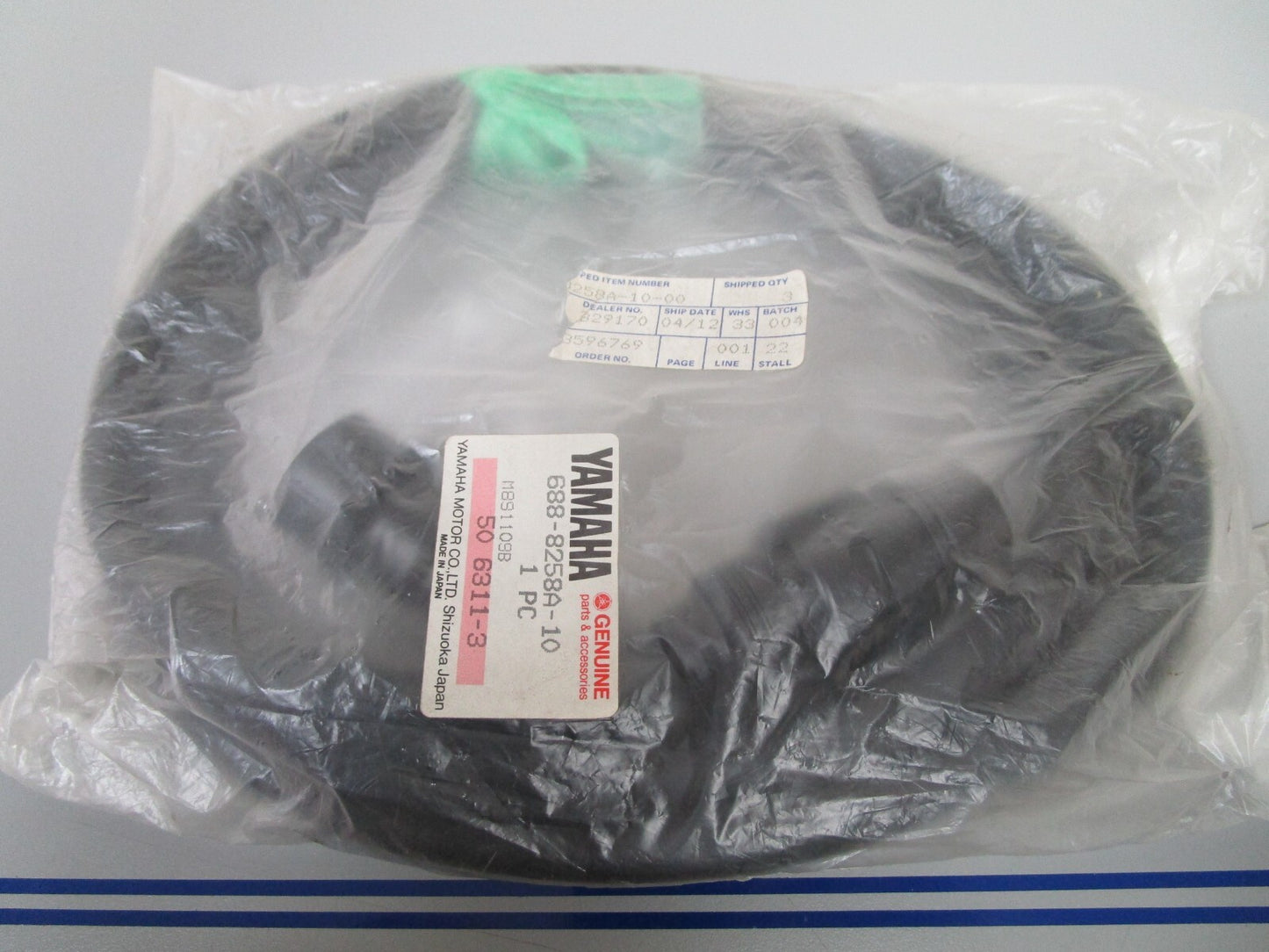 *NEW OEM* 0720 Yamaha 10ft Extension Harness 688-8258A-10-00