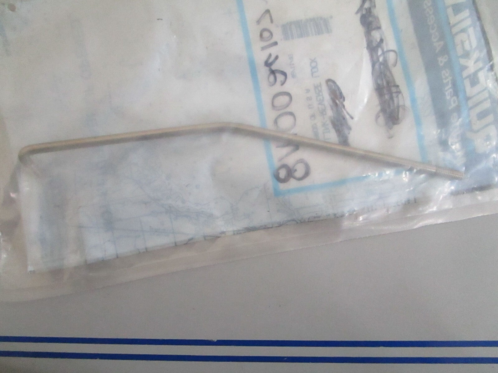 *NEW OEM* 0770 Mercury Quicksilver Link-Reverse Lock 8M0026107