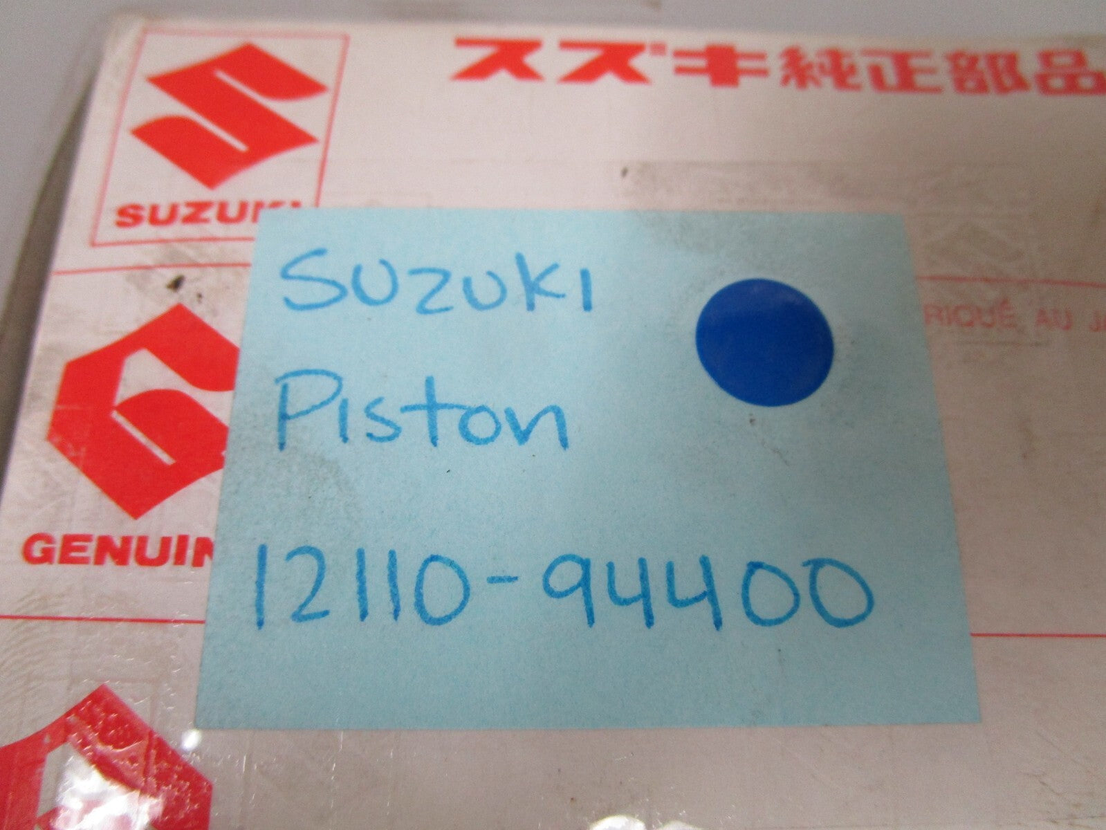 *NEW OEM* 0720 Suzuki Piston 12110-94400