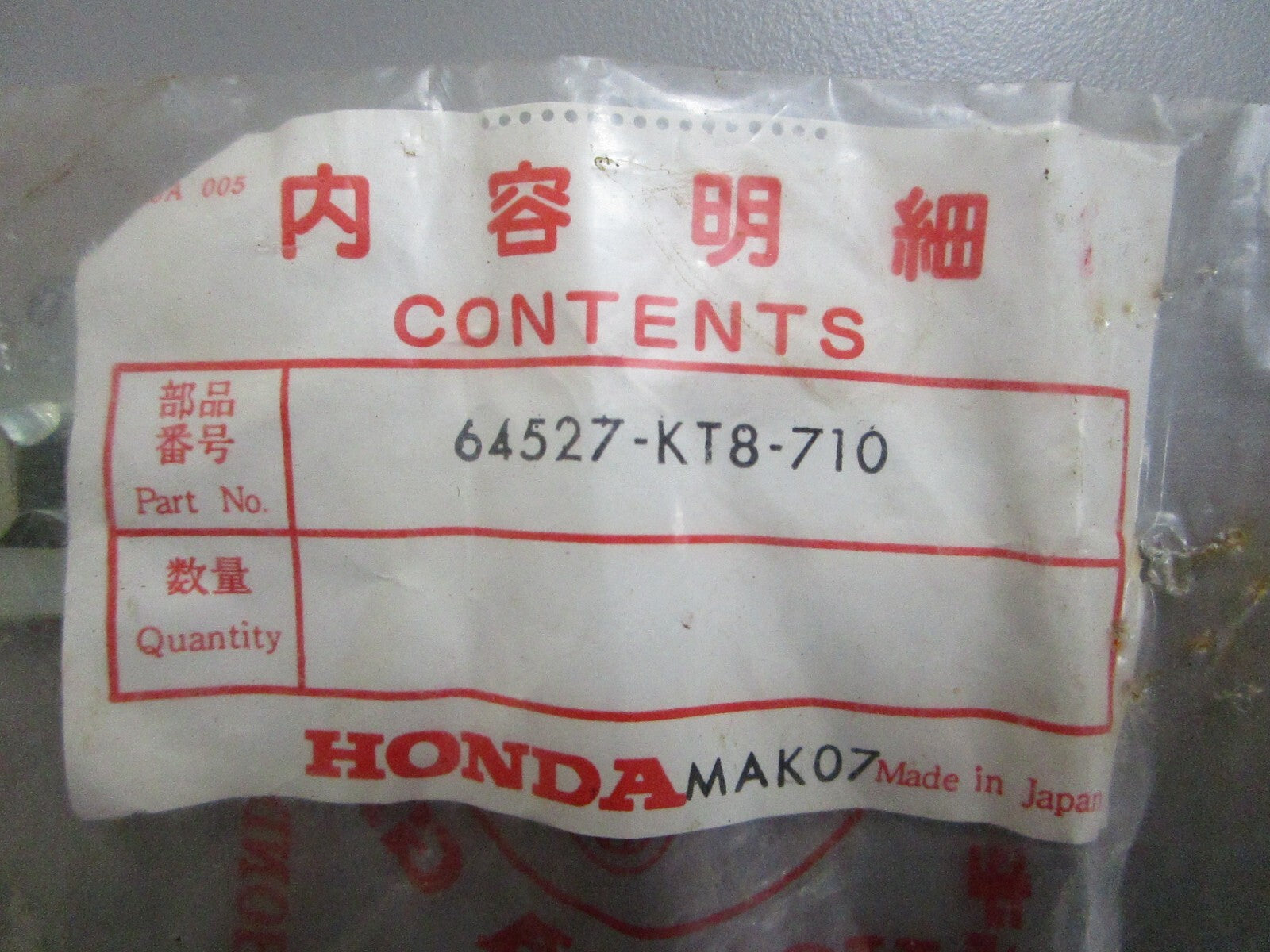 *NEW OEM* 0810 Honda Clip Nut 64527-KT8-710