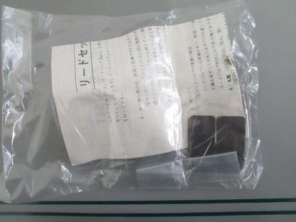 NEW OEM 6G5-W0004-00-00 Yamaha Reed Set 0820