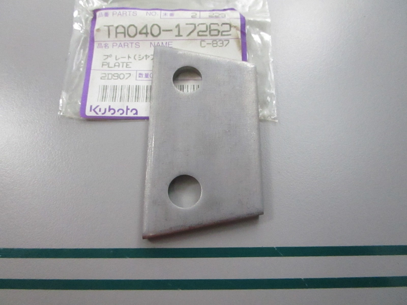 NEW OEM TA040-17262 Kubota Plate 0810