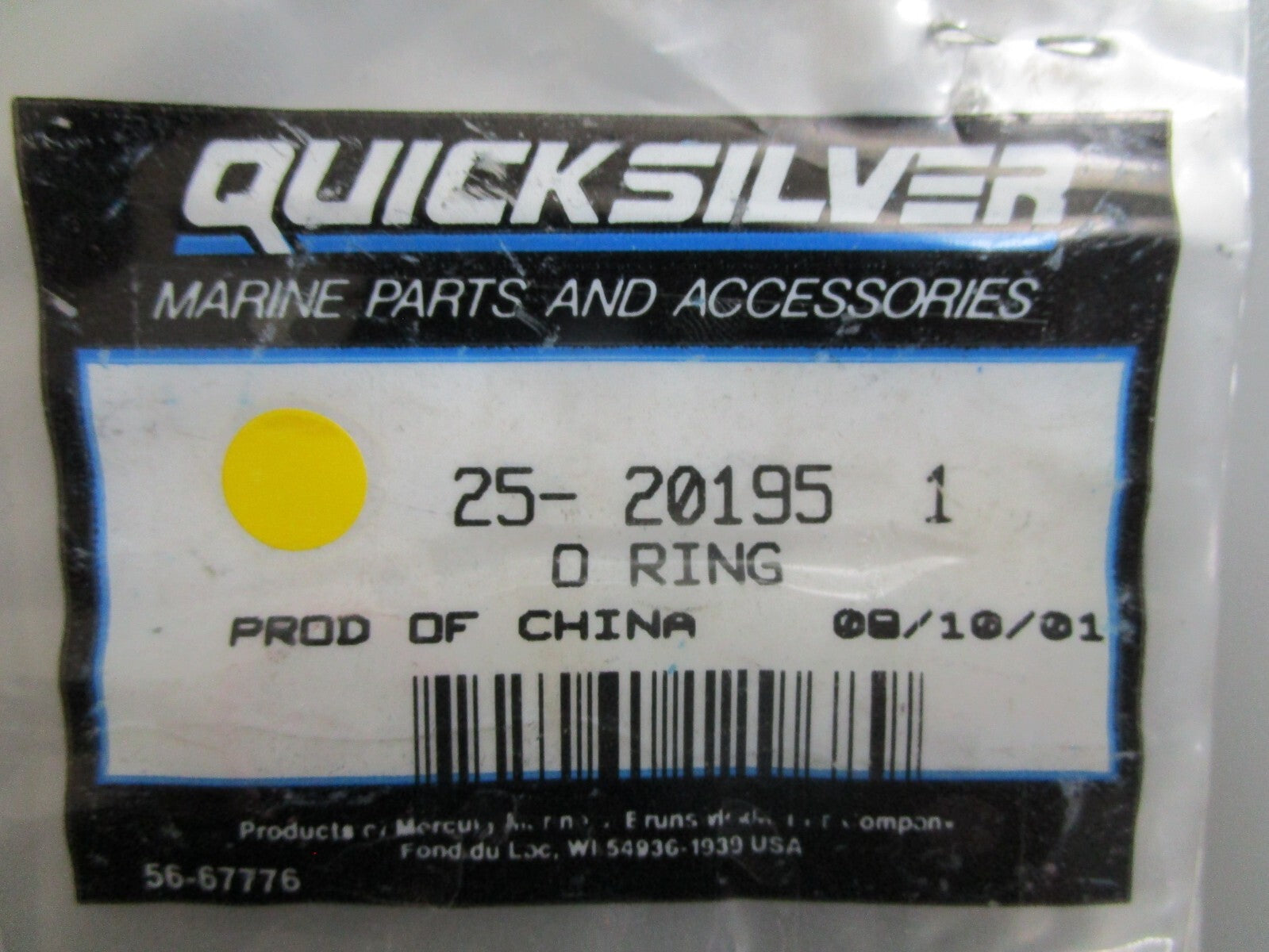 *NEW OEM* (LOT OF 2) 0810 Mercury Quicksilver O-Ring 25-201951