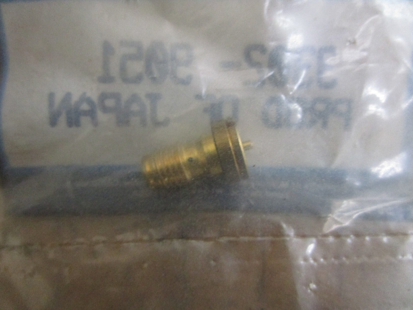 *NEW OEM* 0810 Mercury Quicksilver Jet 3302-9051